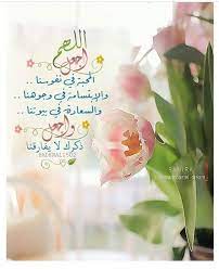 تغير في تعابير الوجه بعض الزوجات عند بلوغها النشوة الجنسية تتغير تعابير وجهها. ØµÙØ­Ø© Ø§Ù„ÙƒÙ„Ø§Ù… Ø§Ù„Ø·ÙŠØ¨ Home Facebook