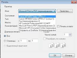 تحميل تعريف طابعة hp laserjet m1132 mfp كامل الاصلى لوندوز 10,وندوز 8, وندوز 7 و ماكنتوس.طابعة اتش بي اتش hp laserjet m11312 الكل في واحد. Ø§Ù„Ø·Ø§Ø¨Ø¹Ø© Ù„Ø§ ØªØ·Ø¨Ø¹ Ø§Ù„Ù„ÙˆÙ† Ø¹Ù„Ù‰ Ø§Ù„Ø±ØºÙ… Ù…Ù† ÙˆØ¬ÙˆØ¯ Ø§Ù„Ø·Ù„Ø§Ø¡ Ù…Ø§ ÙŠØ¬Ø¨ Ø§Ù„Ù‚ÙŠØ§Ù… Ø¨Ù‡ Ø¥Ø°Ø§ Ù„Ù… ØªØªÙ… Ø·Ø¨Ø§Ø¹Ø© Ø§Ù„Ø·Ø§Ø¨Ø¹Ø© Ø¨Ø¹Ø¯ Ø§Ø³ØªØ¨Ø¯Ø§Ù„ Ø§Ù„Ø®Ø±Ø·ÙˆØ´Ø©