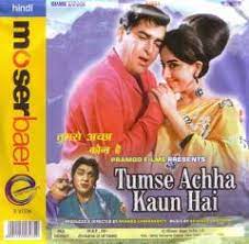 Tumse Achha Kaun Hai Vcd 1969 Song from the film tum se achcha kaun hai starring nakul kapoor, aarti chabria, kim sharma, rati agnihotri & others director deepak anand music nadeem shravan audio venus. tumse achha kaun hai vcd 1969