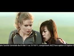 Publicite Societe Generale Carte So Music Film Loups Beatbox Societe Generale Film Societe