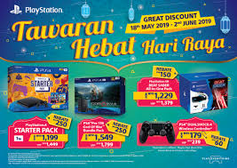 Which are the most popular hari raya video ads on youtube in malaysia? Enjoy Ps4 Hardware Discounts With Hari Raya Deals
