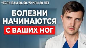 Роберт Амакер. Тайцзицюань и танец. Robert Amacker. Taijiquan and Dance