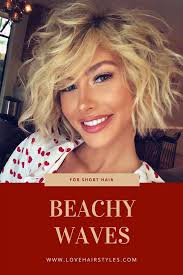 Hello ashley, thank you for the lovely piece on how to create beach waves! 30 Easy And Cute Styling Ideas To Get Beach Waves For Short Hair Short Hair Waves Beach Waves For Short Hair Beachy Waves Short Hair