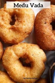 Medu Vada Recipe How To Make Medu Vada Urad Dal Vada My Dainty Kitchen Recipe Medu Vada Recipe Recipes Indian Food Recipes
