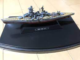 模型の花道： 世界の軍艦コレクション 1/1100, 50% OFF