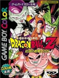 Vegeta shall be unlocked right before the battle with ginyu+jeice. Dragon Ball Z Legendary Super Warriors Dragon Ball Wiki Fandom