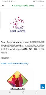 Bintulu) qaqc inspector, document controller, drau. Carat Comms Management Reviews Sortlist
