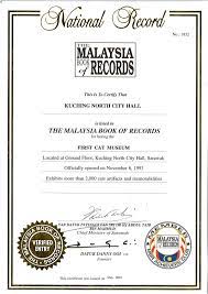 (file pix) malaysia book of records chief executive officer datuk michael tio (left) m city, one of the iconic developments by mah sing group bhd, has received a recognition from the malaysia book of records for housing the first multi level thematic suspended gardens in malaysia. Official Website Of The Commission Of The City Of Kuching North