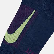 Buy Nike Multiplier Atlas Crew Socks 2 Pack In Dubai Uae Sss