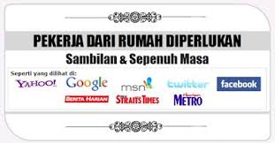Jika diminta bayaran untuk diterima bekerja maka itu adalah scam yang nyata sekali. Cari Kerja Sambilan Di Rumah Tanpa Modal
