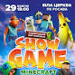 Minecraft. Game show event image