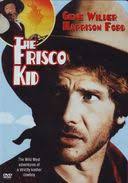 Bizarre (Special Edition) DVD (1970)