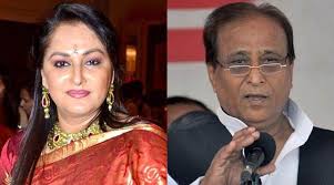 Jaya Prada's petition challenging Azam Khan's election from Rampur  dismissed