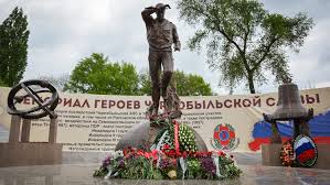 Как сложилась жизнь первых 10 ликвидаторов трагедии на чаэс. V Rostove Otkryli Pamyatnik Likvidatoram Avarii Na Chernobylskoj Aes