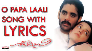 O Papa Laali Full Song With Lyrics Geethanjali Songs Nagarjuna Girija Ilayaraja Youtube The other tracks from the movie are: o papa laali full song with lyrics geethanjali songs nagarjuna girija ilayaraja