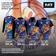 Kementerian belia dan sukan akan melaksanakan malaysia sport challenge 2019 (mysc19) sepanjang bulan oktober ini yang merupakan kesinambungan daripada hari sukan negara sebelum ini. Hot Sales T Shirt Hari Sukan Negara 2019 Muslimah Red Color Shopee Malaysia