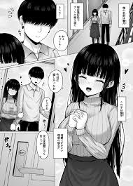 オリジナル】昼は清楚系、夜は肉食系彼女 - 同人誌 - エロ漫画 momon:GA（モモンガッ!!）