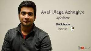 Aval Ulaga Azhagiye Ag S Cover Lesa Lesa Harris Jeyaraj Youtube