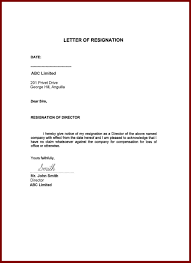 Letter Of Resignation Template What Should You Write Resignation Letter Resignation Template Resignation