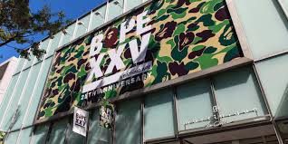 Bape Taps Kid Cudi Pusha T Wiz Khalifa More For 25th Anniversary Bape Heads Concert 25th Anniversary The Wiz Kid Cudi