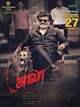 Pin By Pukaz Henthi On Movierulz Hd Movies Download Hd Movies Download Movies