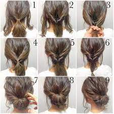 10 Stunning Updos For Long Hair Medium Hair Styles Diy Hairstyles Long Hair Styles