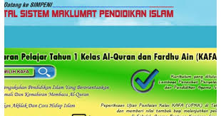 Panduan buat pelajar yang telah menduduki ujian penilaian kelas kafa (upkk) pada 1 oktober 2019 lalu. Semakan Keputusan Upkk 2021 Online Dan Sms Semakan Upu