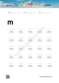 Cursive Writing Worksheet For Small Letter M Educational Website Cursive Writing Worksheets Cursive Writing Educational Websites