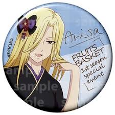 Uotani suffered for it, but she escaped that life thanks to the honda family. Fruits Basket Uotani Arisa Badge Fruits Basket 1st Season Special Event En O Hajimemashou Trading Can Badge Avex Pictures Myfigurecollection Net