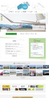 コーポレート 採用 おしゃれまとめの人気アイデア pinterest rachel lin ウェブデザイン webデザイン デザイン