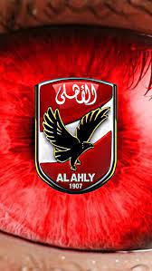 أجمل خلفيات و صور نادي الأهلي المصري للجوال للموبايل 2020 al ahly. Ø§Ù„Ø±Ø³Ù…ÙŠØ© Ø±Ø¨Ù…Ø§ Ù…Ø­Ø·Ø© ØªÙ„ÙØ§Ø² Ø®Ù„ÙÙŠØ§Øª Ø§Ù„Ø§Ù‡Ù„Ù‰ Ù„Ù„Ù…ÙˆØ¨Ø§ÙŠÙ„ Guillotinpoilvet Com