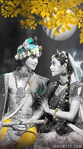 Radhakrishna Hd Phone Wallpaper From Radhakrishna Serial Krishna Wallpaper Radhe Krishna Wallpapers Radha Krishna Holi The download links for radha krishna hd wallpapers 1.1 are provided to you by soft112.com without any warranties, representations or guarantees of any kind, so download. radhe krishna wallpapers