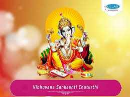 Vibhuvana Sankashti Chaturthi Vibhuvana Sankashti Chaturthi Is The Sankashti Ganesha Chaturthi Vrata Which Falls In Adhik Lord Ganesha Ganesha Hindu Calendar