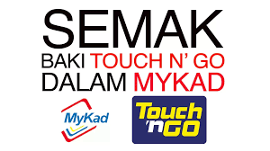 The touch 'n go smart card is used by malaysian toll expressway and highway operators as the sole electronic payment system (eps). Ini Cara Menyemak Baki Kredit Touch N Go Dalam Mykad Anda Amanz