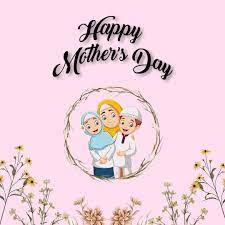 Perlakukan para wanita dalam hidup anda dengan sesuatu yang istimewa tahun ini. Selamat Hari Ibu Baitun Na Im