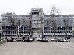 Alejandra bustamante interpuso querella por fraude al fisco contra la municipalidad de maipú. Maipu Chile Wikipedia