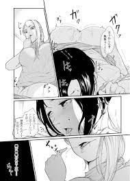 エロ漫画】女子生徒の母からの虐待を疑って家庭訪問する女教師…母親に食べ物に薬を入れられ、拘束されてバイブ責めされペニバンで何度もイカされ快楽堕ち！【モノクロイド：Re.BREAK】  | エロ漫画の艶 -無料エロマンガ同人誌-