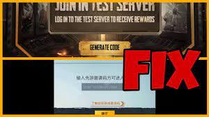 Pubg Mobile Beta Invitation Code How To Get Beta Invitation Code Youtube