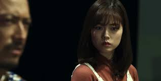 Trailer: 'Sadako DX' - Far East Films