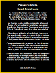 Poesie D Amour Poemes D Amour En Images Poeme Francais Poeme Romantique Poeme