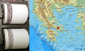 Δειτε σε πραγματικό που εγινε σεισμοσ τωρα Seismos Twra 8hba Eretikos Gr