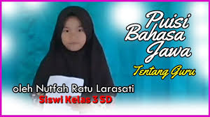 Semoga dengan adanya puisi alam dan lingkungan ini dapat juga. Puisi Tentang Guru Dalam Bahasa Jawa Oleh Nutfah Ratu Larasati Selamat Hari Guru 2020 Youtube