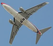 Boeing 737 next generation 737ng aircraft full documentarysubscribe to us today!the boeing 737 next generation, commonly abbreviated as boeing 737ng. Boeing 737 Next Generation Wikipedia