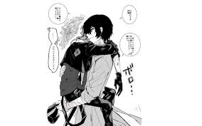 With tenor, maker of gif keyboard, add popular dazai osamu animated gifs to your conversations. 552527 1920x1200 Bungou Stray Dogs Osamu Dazai Chuuya Nakahara Wallpaper Mocah Hd Wallpapers