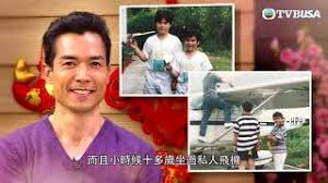 Explore tweets of 不见星空 @bujianxingkong on twitter. æ­å–œç™¼è²¡ éº¥å¤§åŠ›è¬å˜‰æ€¡åŒè²åŒæ°£éŽæ–°å¹´è·Ÿå‚³çµ±å¯«æ®æ˜¥å¿—è¶£ç›¸æŠ•æœ€æ„›ä¿‚é£Ÿ Invidious