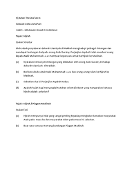 Pada masa sebelum islam berkembang, kota madinah bernama yatsrib, dikenal sebagai pusat perdagangan. Sejarah Tingkatan 4 Bab 5