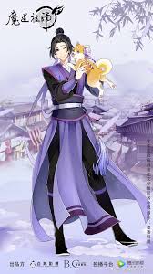 Through practice, hard work, and insight beyond his years, he. Jiang Cheng Mo Dao Zu Shi Image 2744963 Zerochan Anime Image Board