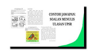 Para pelajar perlu diuji melalui pelbagai kaedah penilaian bagi mengetahui sejauh mana pemahaman mereka dengan kemahiran yang telah diajar oleh guru. Contoh Jawapan Soalan Menulis Ulasan Pendidik2u