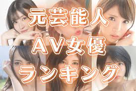 有名人 アダルト 動画 - Sexy Media Girls on ce-connect.net