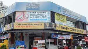 Aeon big endah parade 900 m. Drs Wong Partners Group Of Dental Clinics Dental Clinics Dentists Klinik Gigi ç‰™åŒ» In Malaysia